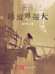 人与禽zoz0性伦交