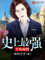 依依影视手机版