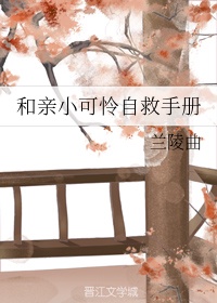 斗破苍穹漫画免费观看完整版