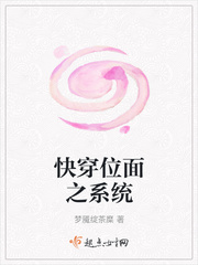 4399在线电影免费观看手机版