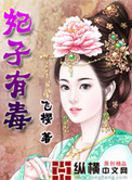 欲望爱人微电影完整版