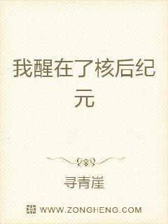 男男做爰全程免费视频