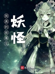 夜间在线视频免费观看
