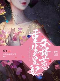 怎么能把自己弄到喷水
