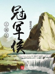 xnxx中国人