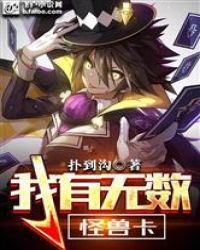 三门核电站