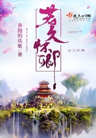 5x社区在钱视频5x社区在线