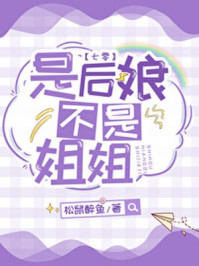 横扫异界之无敌天尊