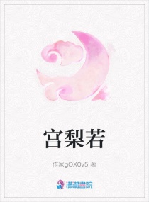 爽好大快深点视频网站