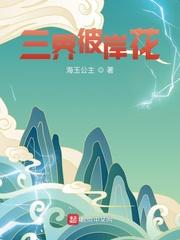 非洲黑女人性恔视频loopoo