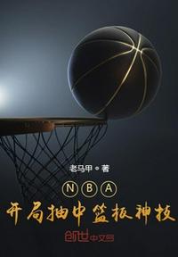 西南政法大学科研处