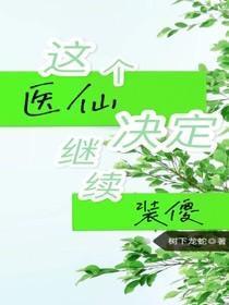 15影院
