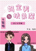 看漫画兑换码