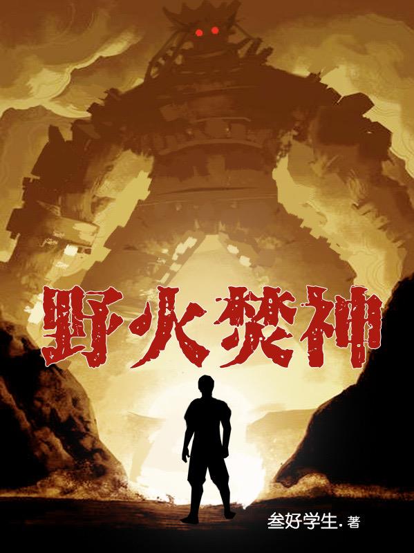 上气大众