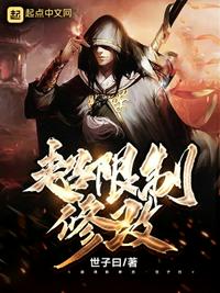 周朝历代皇帝列表