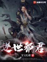 快穿引诱已婚男出轨高h