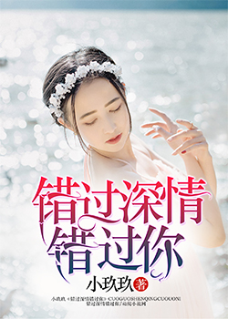 JY改造系统人越变越美古代