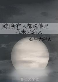 父母儿女一家狂txt小说2下载