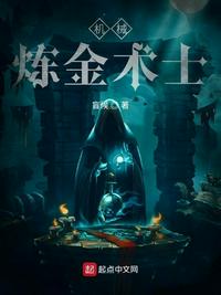 黑皮变成辣妹后和朋友做了