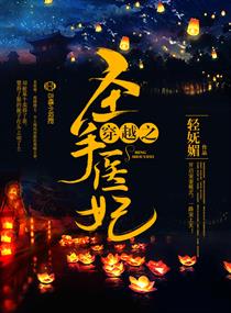 从厨房到客厅到卧室一直在做