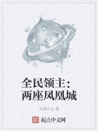 重生九零小辣妻不太乖