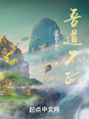 集客家