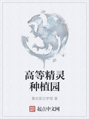 十年三月三十日在线看免费完整版