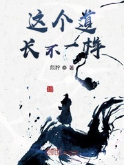 台湾r级未删减在线观看