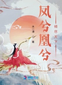 帝王受褪裤撅起臀部潇湘溪苑