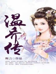 抖音成长人版