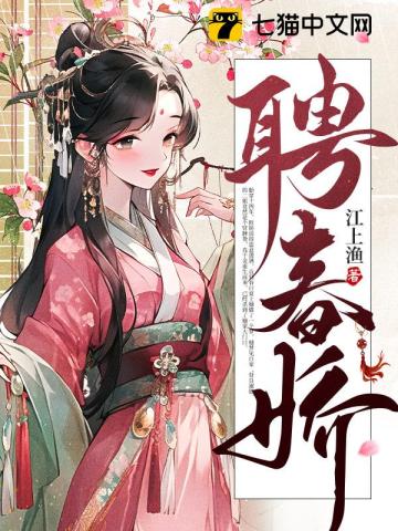 脱垂女王hotkinkyjo