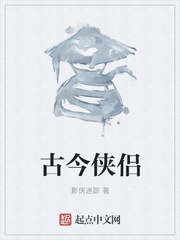 8xzd影库华人永久免费