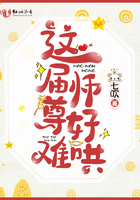 久9热视频这里只精品18免费