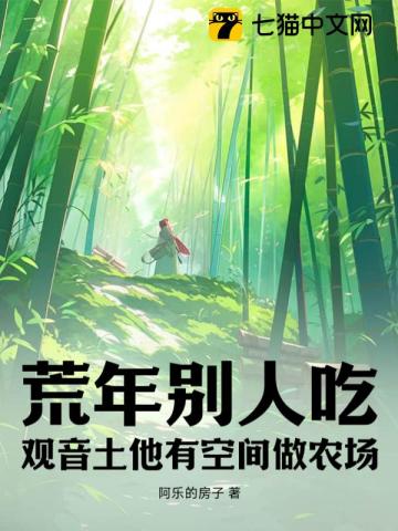 香奈儿香水5号