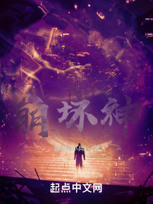 给小丫头破瓜经历
