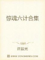 四虎9995dd在线影院
