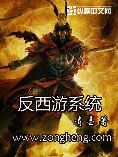 马配驴时间长点的视频