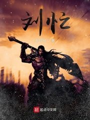 红警抗日之红色悍将