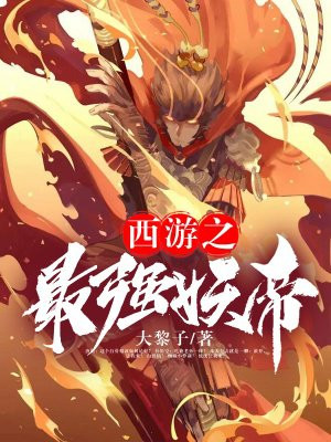博客转载男模艾伟伦