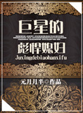 三级黄艳床上免费视频