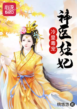 汉娜 电影