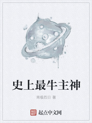 嗯嗯嗯快点