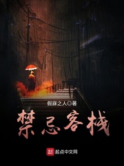 大话神捕