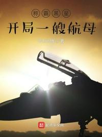 报复出轨老公的最毒辣一招