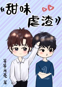 就算是唱歌的大姐姐也想做