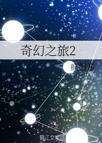 上网监控软件