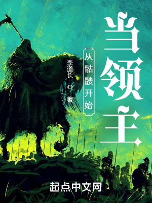 具智成精彩片段