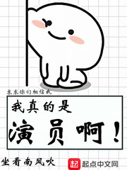 污软件app直播