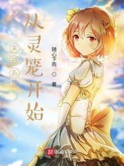 蓝月战士奥特曼免费看