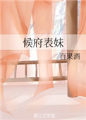 成本大片35分钟免费播放